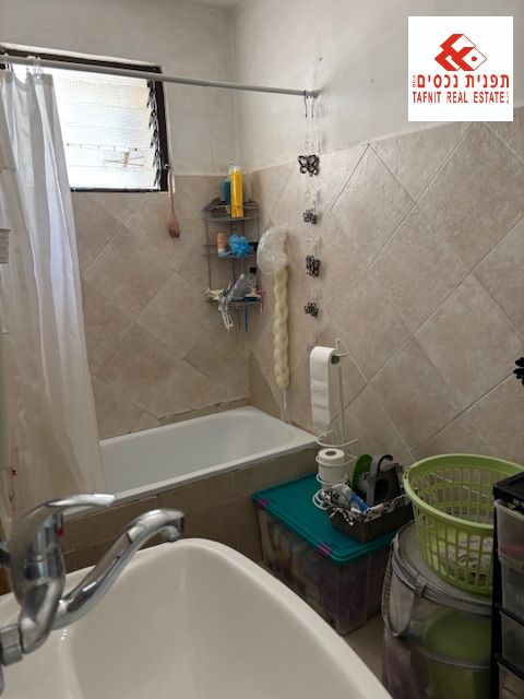 מהסמארטפון שלי